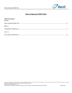 How to Operate COSAC-Plus