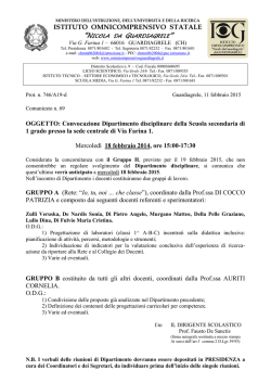 SCUOLA MEDIA STATALE - Omnicomprensivo Guardiagrele