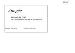 Apogée - Université Ibn Tofail