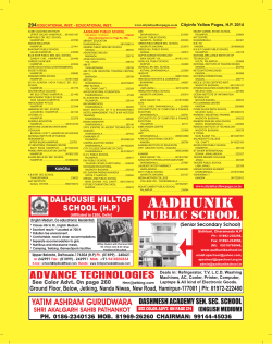 Cityinfo Yellow Pages, H.P. 2014