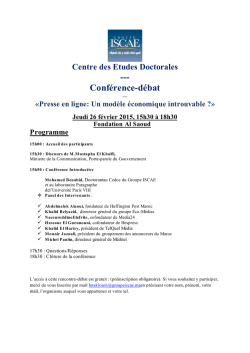 --- Conférence-débat