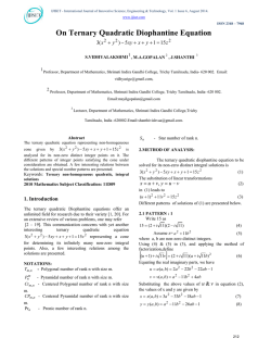 Download - International Journal of Innovative Science, Engineering