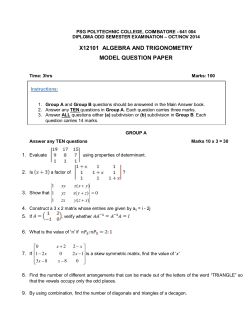 x12101 algebra and trignometry
