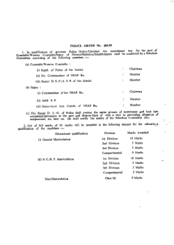 Instruction regarding recruitment of Constables.