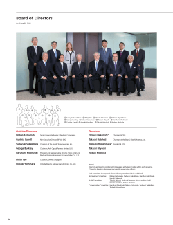 Board of Directors (PDF format, 187kBytes)