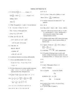 IoE Model Test -4