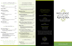 download - Hellenic Kouzina