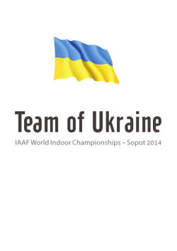IAAF World Indoor Championships &ndash; Sopot 2014
