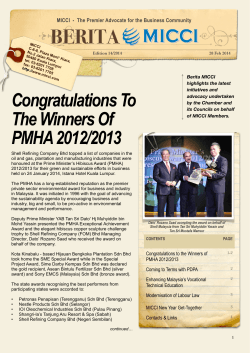 Congratulations to the Winner of PMHA 2012/2013
