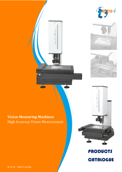 VMM Vision Inspection Catalogue