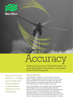 Virtual Met Mast&trade; (VMM)
