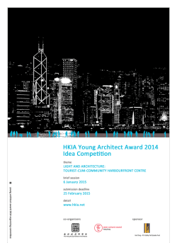 HKIA YAA 2009 Competition Document 20090924