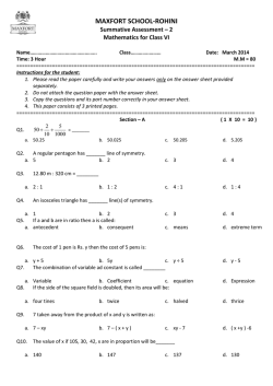 Download - Maxfort School