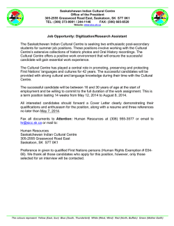 Digitization/Research Assistant - Saskatchewan Indian Cultural Centre