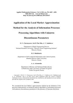 Application of the Local Markov Approximation Method for