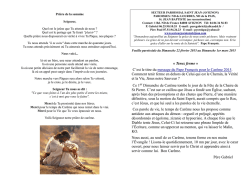 imprimer la feuille dans son format original