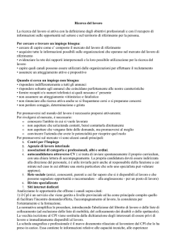 Ricerca attiva del lavoro