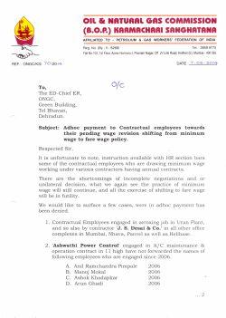 Adhoc payment to Contractual employees towards their pending
