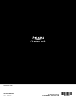 http://www.yamaha.com/