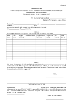 Dichiarazione duplice funzione