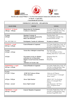 Calendar of Events - (East) International Commercial Arbitration Moot