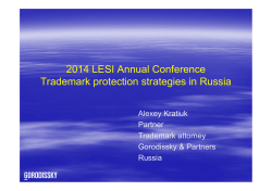 presentation - (LES) International Conference