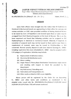 JPD Rules-953 dt 25.06.2014 - Jaipur Vidyut Vitran Nigam Limited