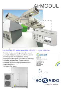 Download AirModul leaflet