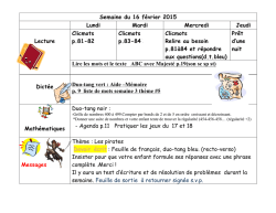 Devoirs et leçons 201