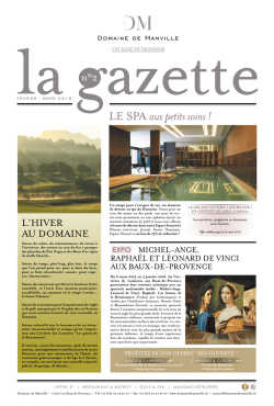 LE SPA aux petits soins !