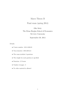 2014 Final Exam (second date)