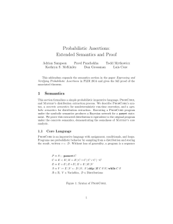 Probabilistic Assertions: Extended Semantics and Proof