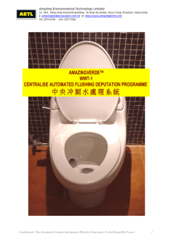 下載PDF檔案