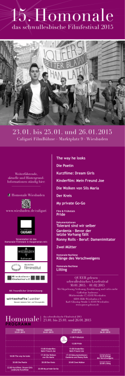 Homonale 2015