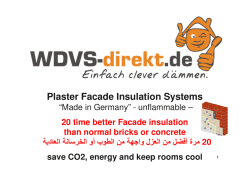 WDVS