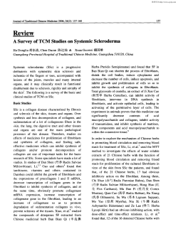 A Survey of TCM Studies on Systemic Scleroderma