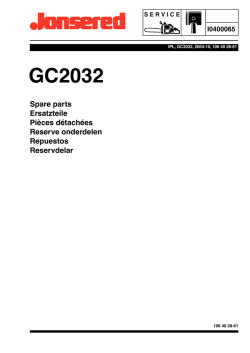 IPL, GC2032, GC 2032, 2004-10, Trimmer