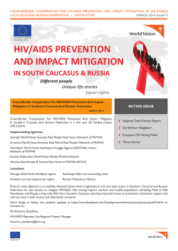 The Third Newsletter on Cross Border Cooperation For HIV/AIDS