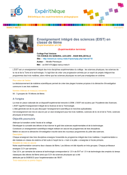 Enseignement intégré des sciences (EIST) en classe de 6ème