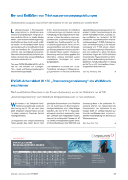 Be- und Entl&uuml;ften von Trinkwasserversorgungsleitungen DVGW