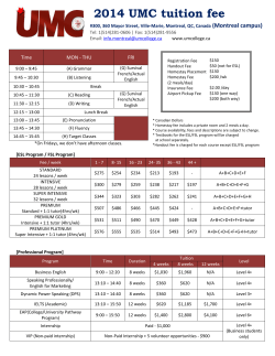 2014 UMC Price List