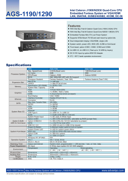 AGS-1000 Series Datasheet