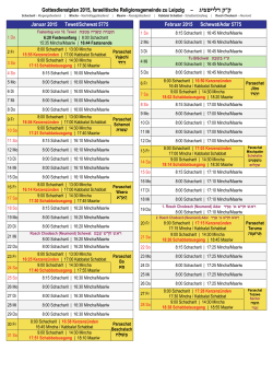 Gottesdienstplan 2015, Israelitische Religionsgemeinde zu Leipzig