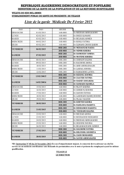 Liste de la garde Médicale De Février 2015