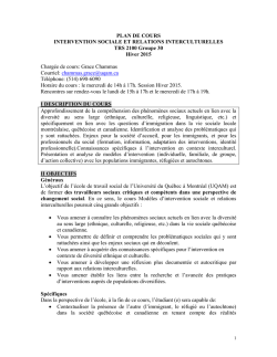Groupe 30 - &Eacute;cole de travail social