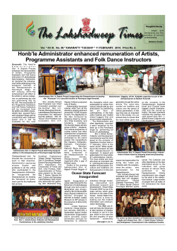 Lakshadweep Times 11 February 2014