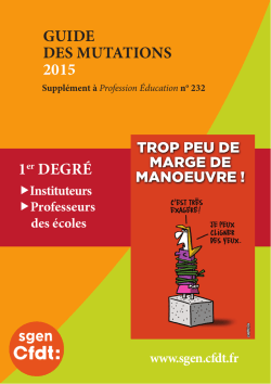 Guide des mutations 2015 1er deGr&eacute;