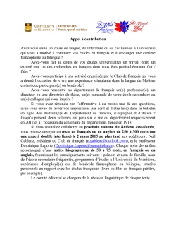 Appel à contribution Avez-vous suivi un cours de langue, de
