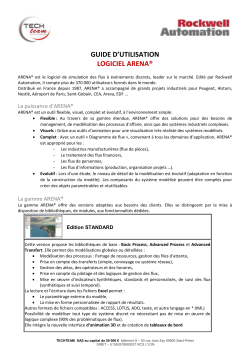 Guide utilisateur logiciel Arena