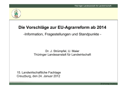 Die Vorschl&auml;ge zur EU-Agrarreform ab 2014